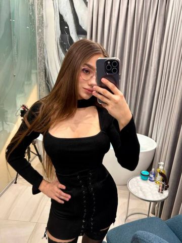 Неонила